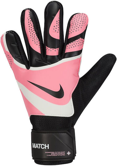 Nike MATCH Γάντια Τερματοφύλακα Ενηλίκων & Παιδικά Πολύχρωμα