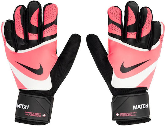 Nike MATCH Γάντια Τερματοφύλακα Ενηλίκων & Παιδικά Πολύχρωμα