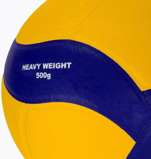 Mikasa Volleyball Ball Innenbereich No.5
