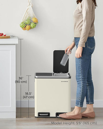 Songmics Recycling Mülleimer aus Inox mit Pedal Beiges 15lt