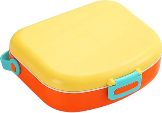 Queen Mother Plastic Kids' Food Container 1.3lt Yellow x x 7.5cm