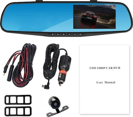ACP Σετ Καθρέπτης με Κάμερα DVR Αυτοκινήτου 1080P με Οθόνη 3" & Κάμερα Οπισθοπορείας