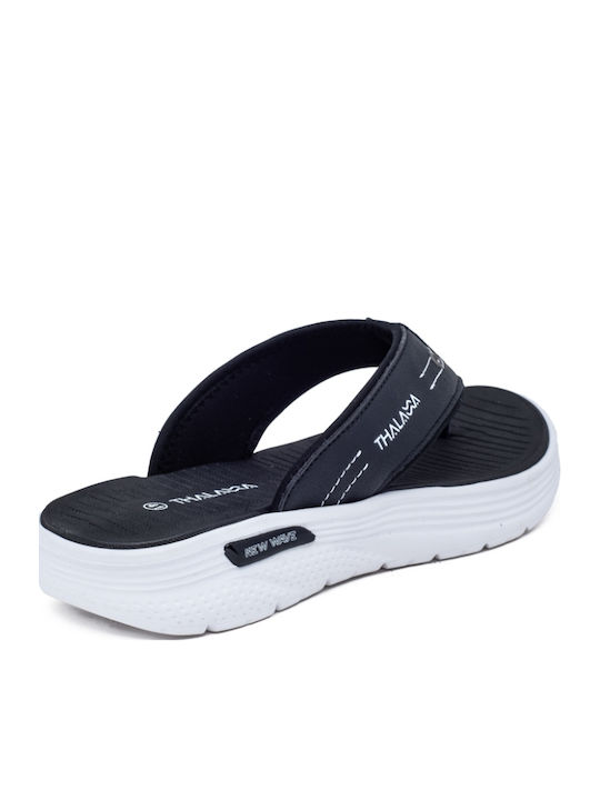Ανδρικά Flip Flops Μαύρα