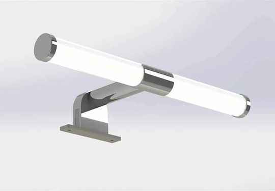 Martin Omega 50 Правоъгълена Банско Огледало с Шкаф 50x65см