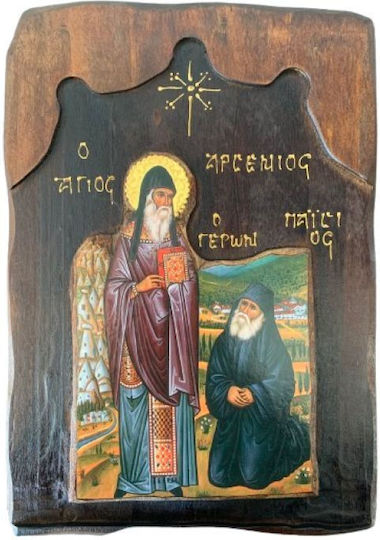 IconsGR Image Arsenios the Cappadocian Wooden 25x38cm
