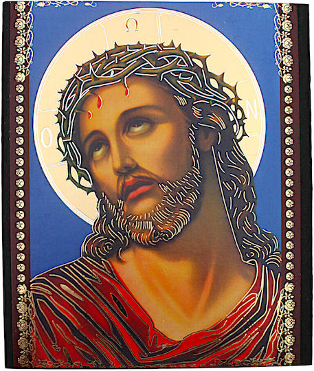 Εικόνα Jesus Christus Hölzernes 20x16.5cm