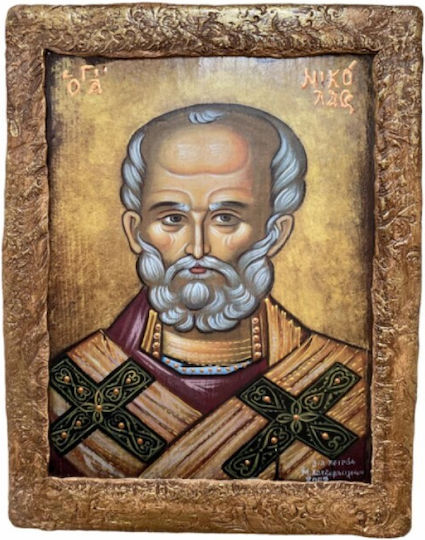 Εικόνα Άγιος Νικόλαος Ξύλινη 20x25εκ.
