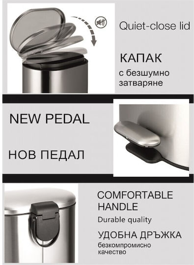 Inter Ceramic Metallisch Badezimmer Mülleimer Gray