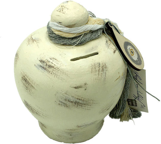 LiebeQueen Money Box Ceramic Beige 13x13x16cm