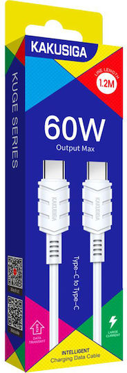 Kakusiga Ksc-710 USB 2.0 Cable USB-C male - USB-C 60W Λευκό 1.2m KSC-710-CC-WH