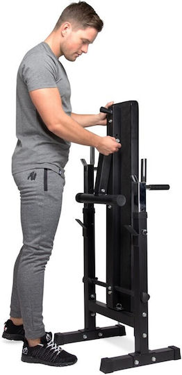 Virtufit Ρυθμιζόμενος Πάγκος Γυμναστικής με Ορθοστάτες