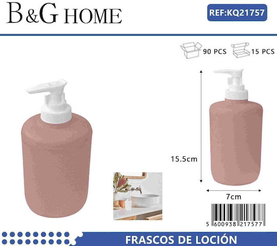501962 Dispenser Πλαστικό Ροζ 501962 Dispenser Πλαστικό Ροζ