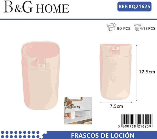 502084 Dispenser Πλαστικό Ροζ 502084 Dispenser Πλαστικό Ροζ