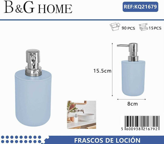 502030 Dispenser Πλαστικό Μπλε
