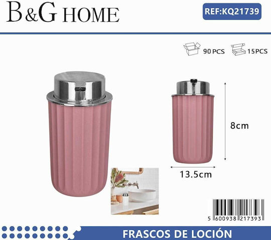 501975 Dispenser Πλαστικό Ροζ 501975 Dispenser Πλαστικό Ροζ