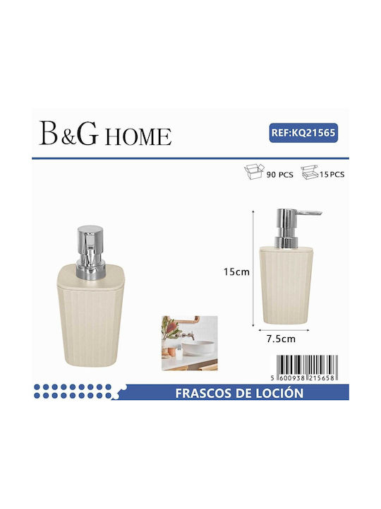502143 Dispenser Plastic Beige