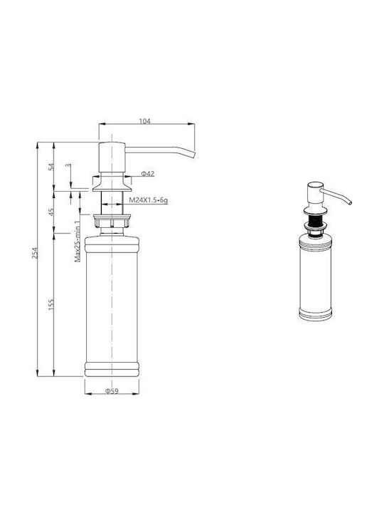 Steiner Dispenser Κουζίνας Πλαστικό Γκρι