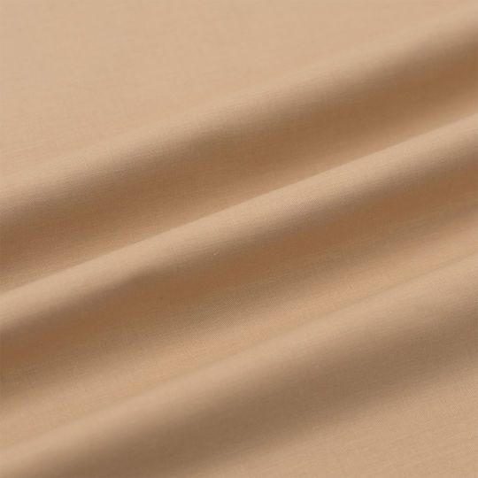 Cappuccino Kissenbezug-Set 100% Baumwolle Renforcé 50/70 Beige