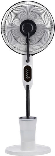 Elite Ανεμιστήρας Υδρονέφωσης 75W Διαμέτρου 40cm Λευκός