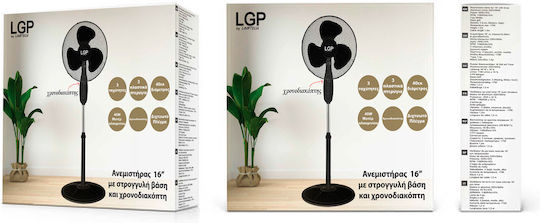 Lamtech Ανεμιστήρας Ορθοστάτης 45W Διαμέτρου 40cm Μαύρος