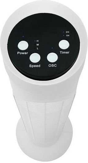 Eurolamp Tower Fan White Digital 50w 83cm Control 300-24552