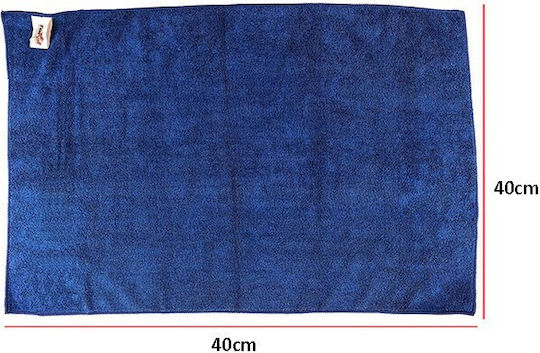 Feral Cloth Microfiber Cleaning Car Blue 40x40cm
