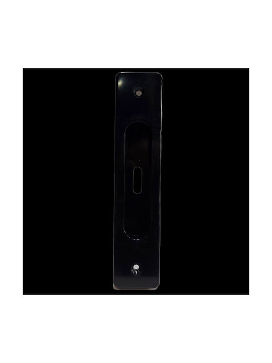 Ghidini Black Door Flush Handle 164mm 11913-000-ANT1