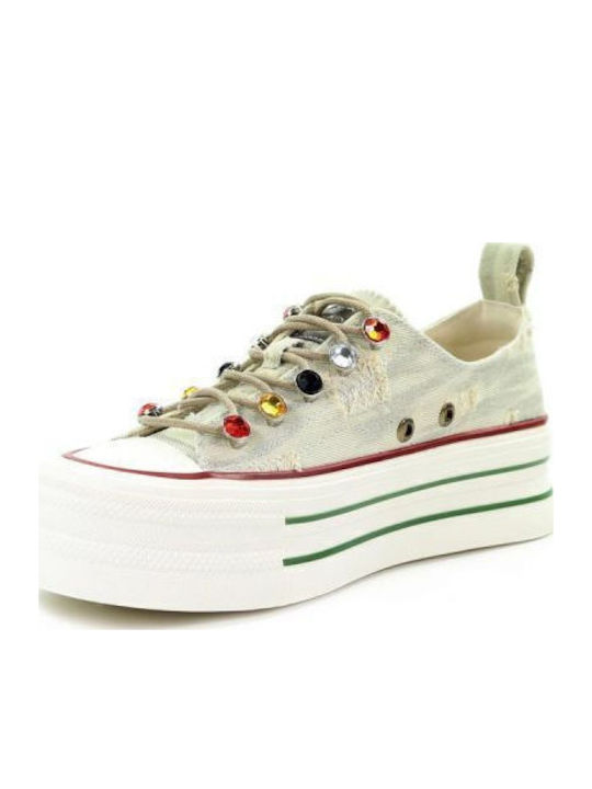 Γυναικεία Sneakers Μπεζ