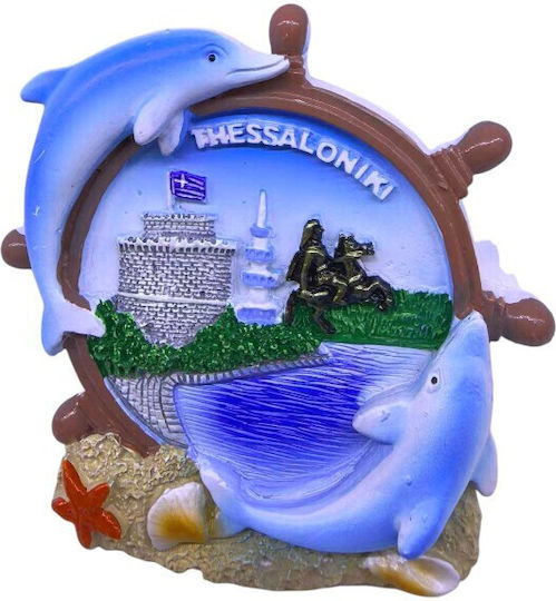 Tourist Magnet Souvenir Set 12pcs Thessaloniki 678434 678434 Tourist Magnet Souvenir Set 12pcs Thessaloniki 678434 678434