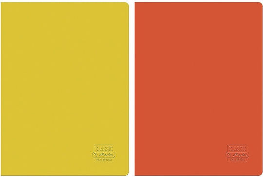 Herlitz Σημειωματάριο A5 48 Φύλλων