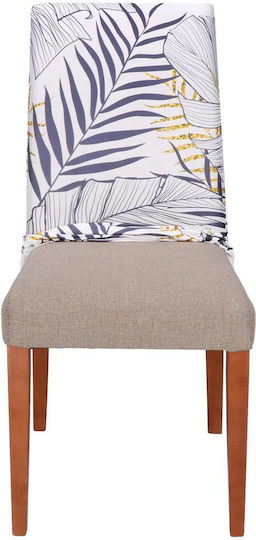 Elastic Cover for Chair Multicolour 38x70cm 1pcs