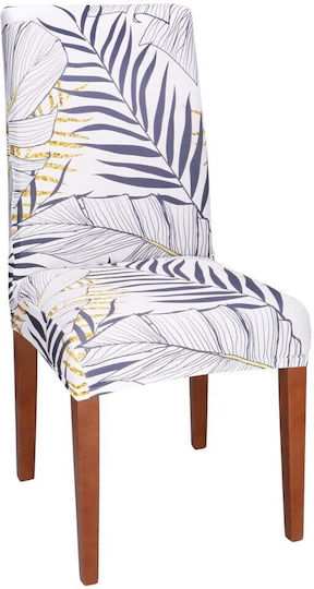 Elastic Cover for Chair Multicolour 38x70cm 1pcs