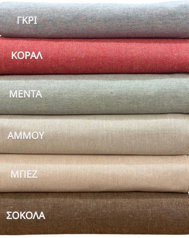 Linea Home Față de masă Gri 150x180cm Linea Home Față de masă Gri 150x180cm