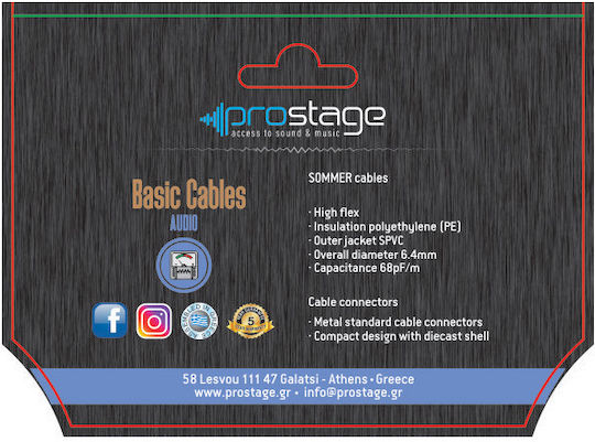 Prostage Cable 6.3mm male - 6.3mm male 2m White (WBTS-02)