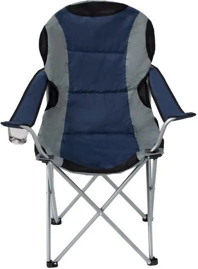 Camping Πτυσσόμενη Καρέκλα Παραλίας Γκρι 59x59x105εκ.