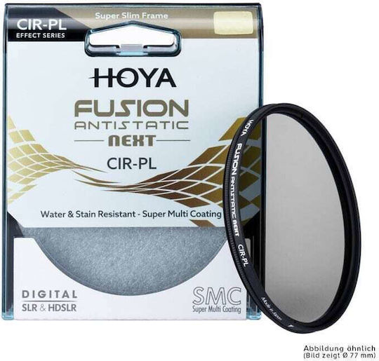 Hoya Fusion Antistatic Next Cir-pl Φίλτρo CPL Διαμέτρου 55mm για Φωτογραφικούς Φακούς