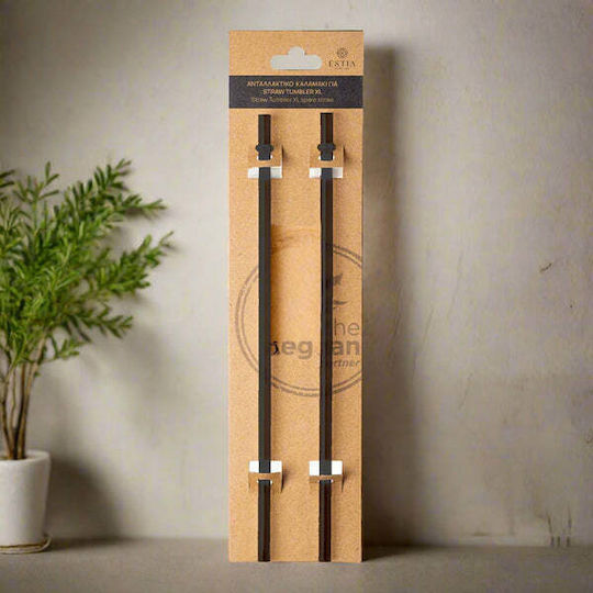 Estia Straw Tumbler XL Straw for Thermos 900ml made of Plastic Midnight Black 2τμχ Black