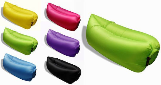 Lazy Bag Air Sofa Φουσκωτό Lazy Bag Κίτρινο