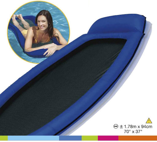 Intex Φουσκωτό Στρώμα Θαλάσσης (Διάφορα Χρώματα) 178x94cm