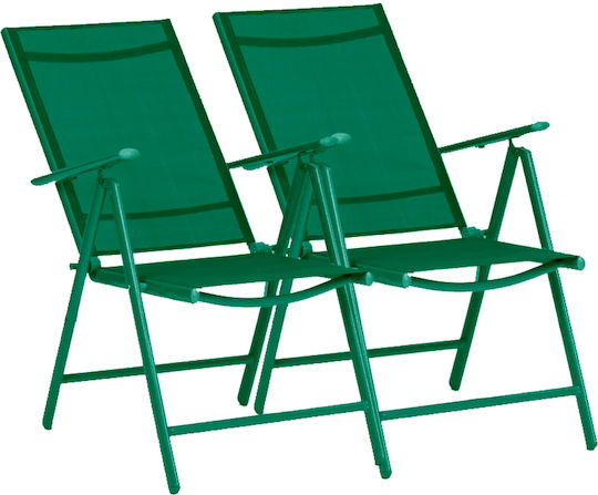 Bakaji Chair Beach Green 56x65x107cm