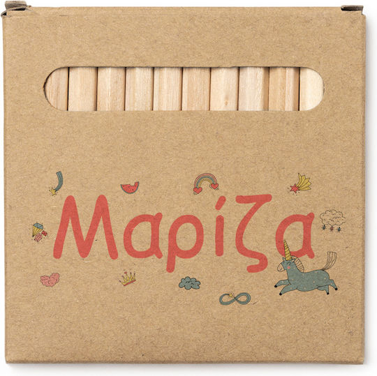 Set de vopsea – Creativ & Educațional