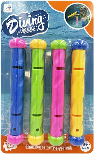 Παιχνίδι Πισίνας Φλογέρες Σετ=4τεμ 27x22x11cm Summertiempo 623221