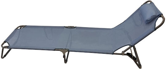 Campus Foldable Metallic Beach Sunbed Gray 195x57x27cm