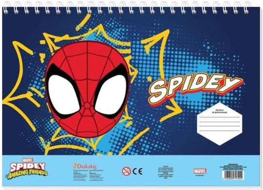 Μπλοκ Ζωγραφικής Spidey 23x33εκ 40φ Διάφορα Σχέδια 0508555 Διακάκης
