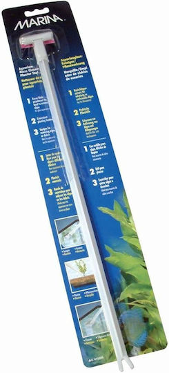 Hagen Aquarium Accessories
