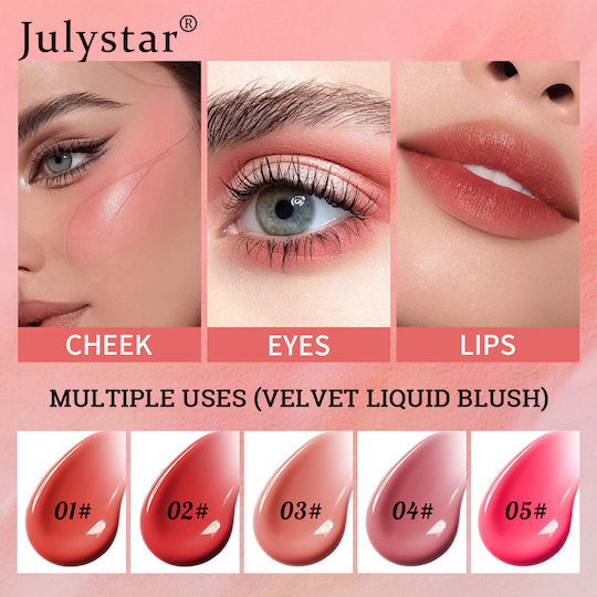 Julystar Liquid Ρουζ 4#
