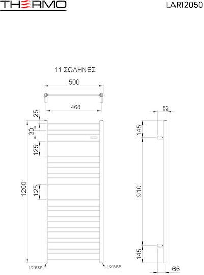 Heated Towel Rail Thermo Largo Lar12050-300 White Slightly Glossy 50x120cm Kcal H 514 Electric Resistance Chrome Without Switch