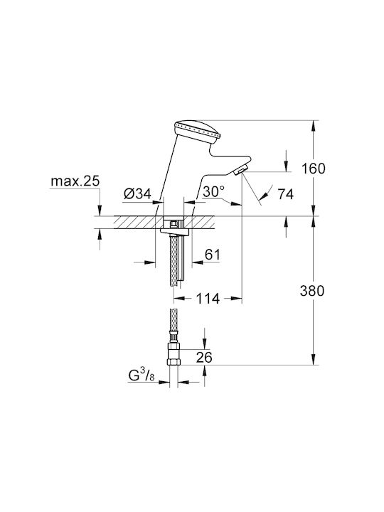 Grohe Self-closing Mixing Time Flow Sink Faucet Silver
