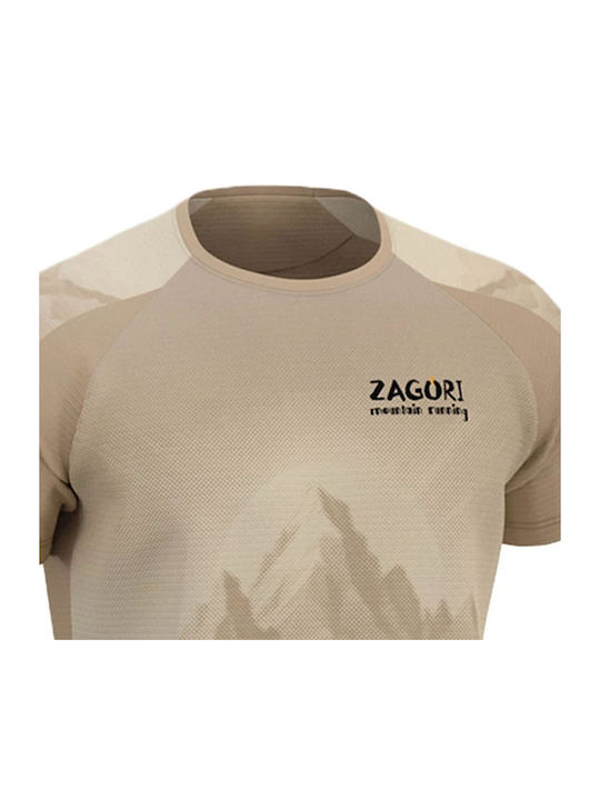 Tricou sport Bej