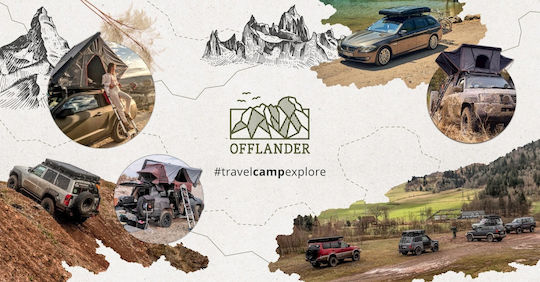 Offlander Аксесоар за Къмпинг Черен